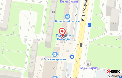 Магазин цветов в Тольятти на карте