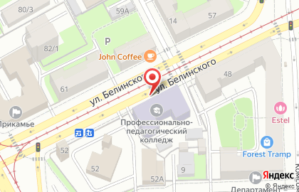 Пермский педагогический колледж №1 на карте
