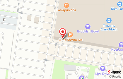 Кафе Kebab Grill House на улице Тимофея Чаркова на карте