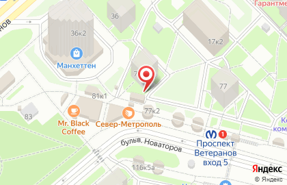 Царство Сумок на бульваре Новаторов на карте