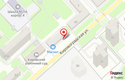 Теплоплюс на Кировоградской улице на карте