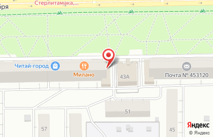 Турагентство в Уфе на карте