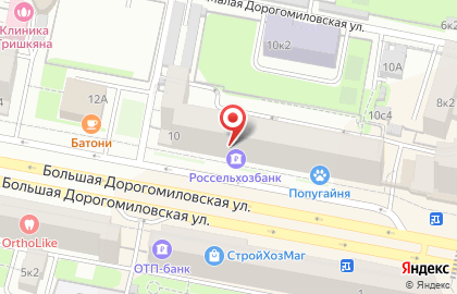 Ветеринарная аптека Дикси в Дорогомилово на карте