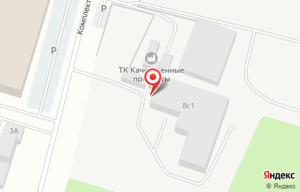 Автомойка в Сургуте на карте