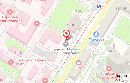 Храм в честь святого праведного Иоанна Кронштадского на карте