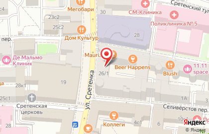 Сеть лаундж-баров Мята Lounge на улице Сретенка на карте