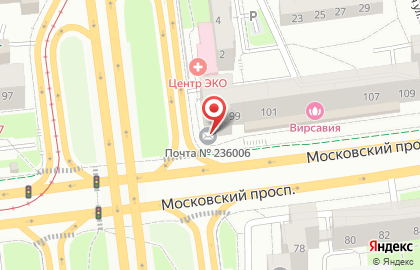 Почта России в Калининграде на карте