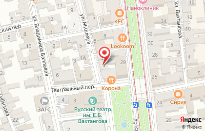 Городское жилищное агентство во Владикавказе на карте