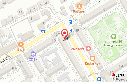 Стоматологический центр Ириокс в Махачкале на карте