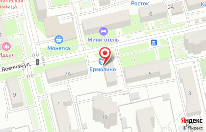 Фирменный магазин Ермолино в Чкаловском районе на карте