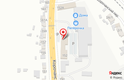 Karcher, ООО Рассвет на карте