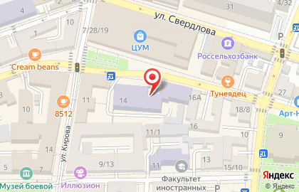 Библиотека-центр социокультурной реабилитации инвалидов по зрению в Астрахани на карте