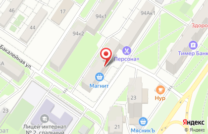 Магазин Магнит Косметик на Окольной улице на карте