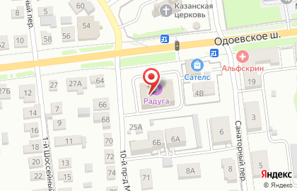 X-stream dance на Одоевском шоссе на карте