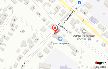 Аптека Панацея на Садовой улице на карте