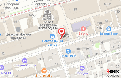 Магазин кондитерских изделий на Тургеневской улице на карте