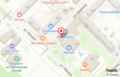 Магазин Мастер строй в Ростове-на-Дону на карте
