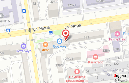 Бодистудия им. Ленина на карте