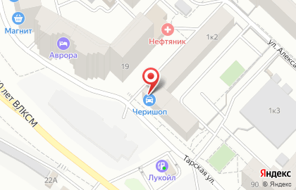 Туристическое агентство Робинзон на улице Александра Матросова на карте