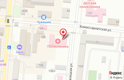 Страховая компания Чувашия-Мед в Чебоксарах на карте