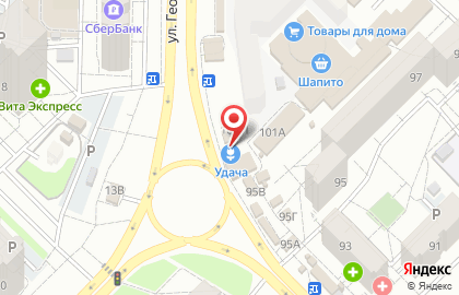 Оптово-розничная компания, ИП Клюенков А.Е. на Георгия Димитрова на карте