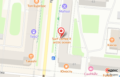 Салон наручных часов и ювелирных украшений AllTime на проспекте Ленина на карте