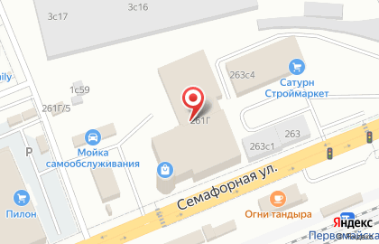 Свисхоум на Семафорной улице на карте