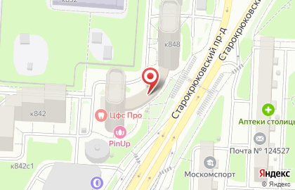 Центр функциональной стоматологии ПРО на карте
