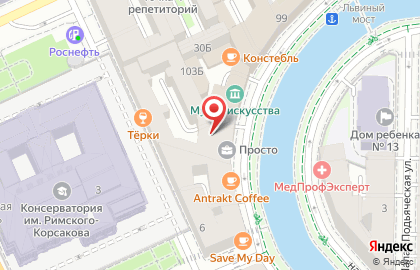 Студенческие отряды проводников Санкт-Петербурга на карте