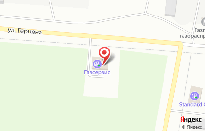 Автохимчистка на улице Герцена на карте