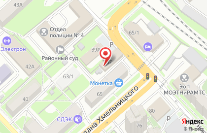 Фотоателье в Новосибирске на карте