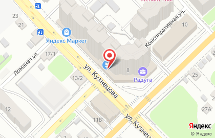 Многопрофильная компания Иваново-Рум на карте