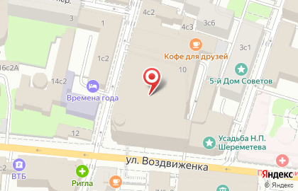 Компания Uradres-moscow на улице Воздвиженка на карте