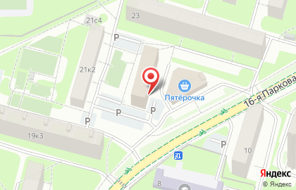 ООО Регата на 16-й Парковой улице на карте