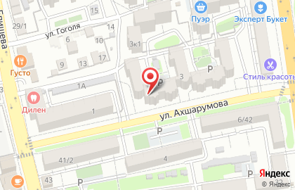 Тренинговый центр в Астрахани на карте