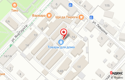 Магазин Автосвет на карте