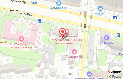 ООО КФ Строй на карте