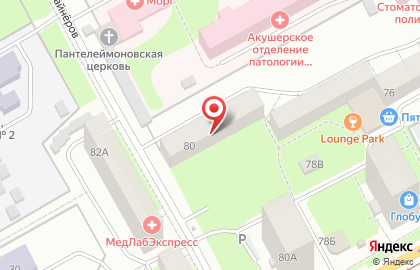 Компания БШ СОВАИР на карте