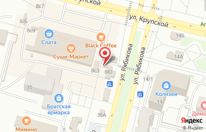 Продуктовый магазин в Иркутске на карте