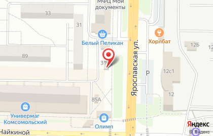 Аптека Фармленд на Ярославской улице на карте