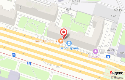 TaAm Hummus Bar на карте