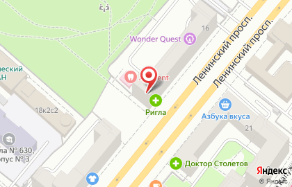 Энотека Азбука вкуса в Донском районе на карте