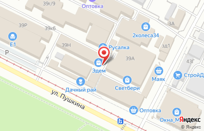 Магазин Империя сантехники на улице Пушкина на карте