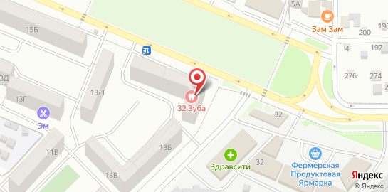 Стоматологическая клиника 32 зуба на карте