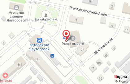 Киоск по продаже печатной продукции на улице Новикова на карте
