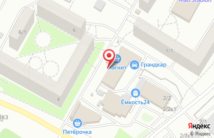 Оздоровительный центр Кировская местная организация Всероссийского общества инвалидов на карте