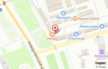 Сервисный центр ОтВинта на карте