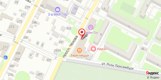 Медицинский центр Клиника Здоровья на карте