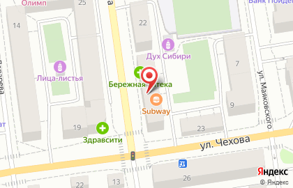 Ресторан быстрого питания Subway в Ханты-Мансийске на карте