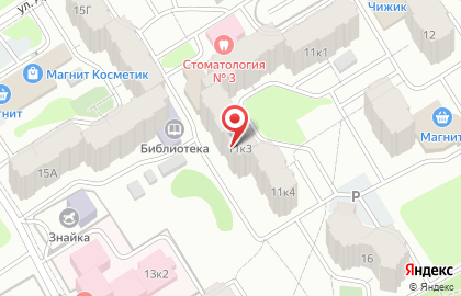 Общежитие ТГМА на улице Артюхиной на карте